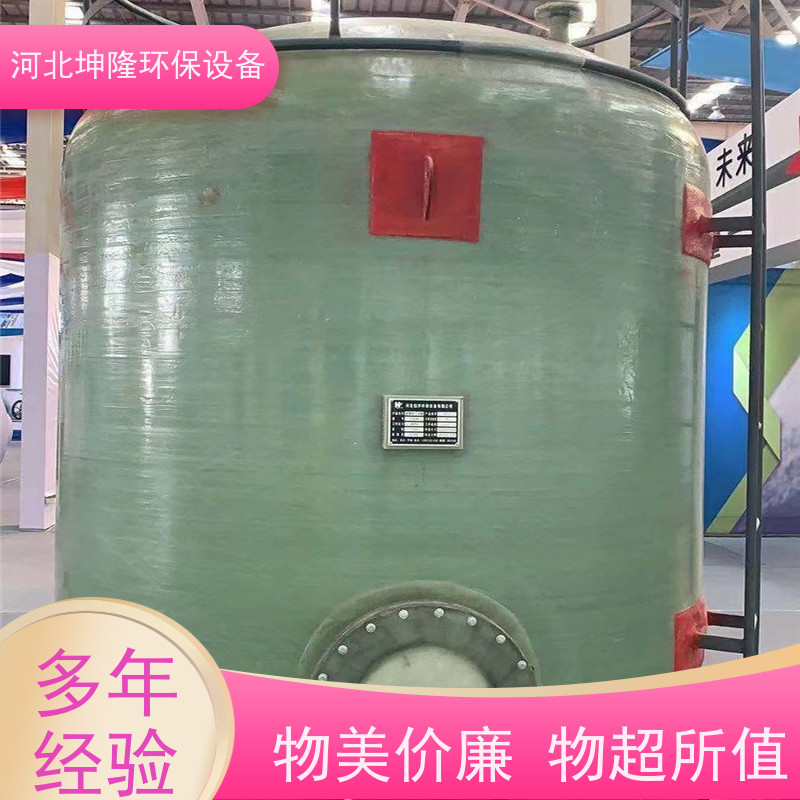 河北坤隆环保设备 兰州市压力容器公司 可加工订制