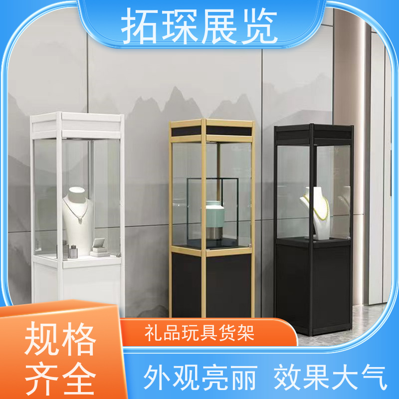 拓琛 文玩展示柜 样板面板款式可选 按需求定制