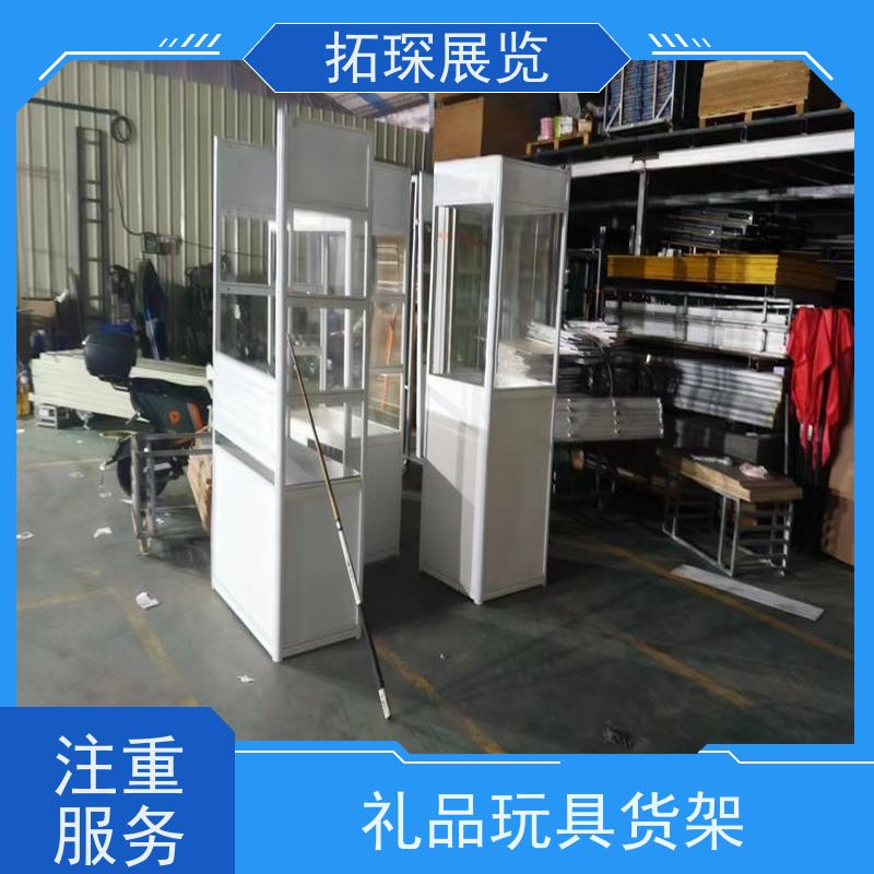 拓琛 文玩展示柜 样板面板款式可选 服务到位 品质可信