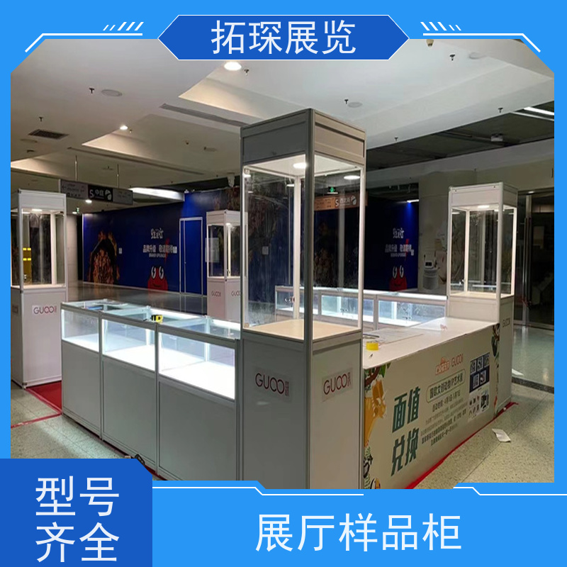 拓琛 文玩展示柜 外观亮丽 效果大气 按需求定制