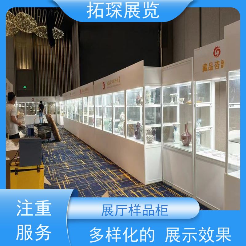 拓琛 钛合金展柜 设计制作一站式服务 长期供应