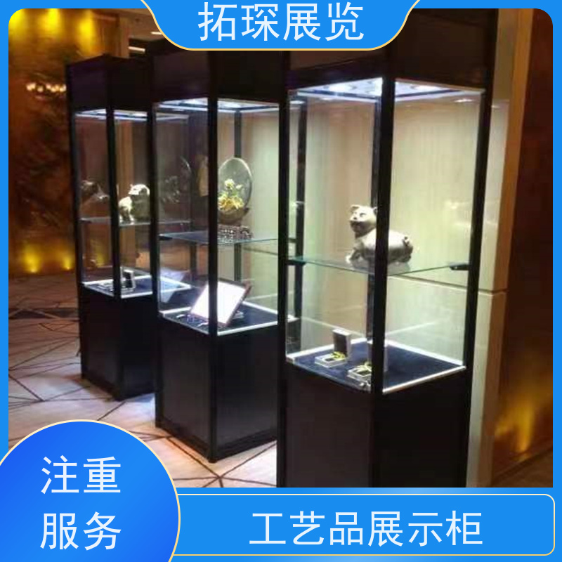 拓琛 文玩展示柜 设计制作一站式服务 诚信经营