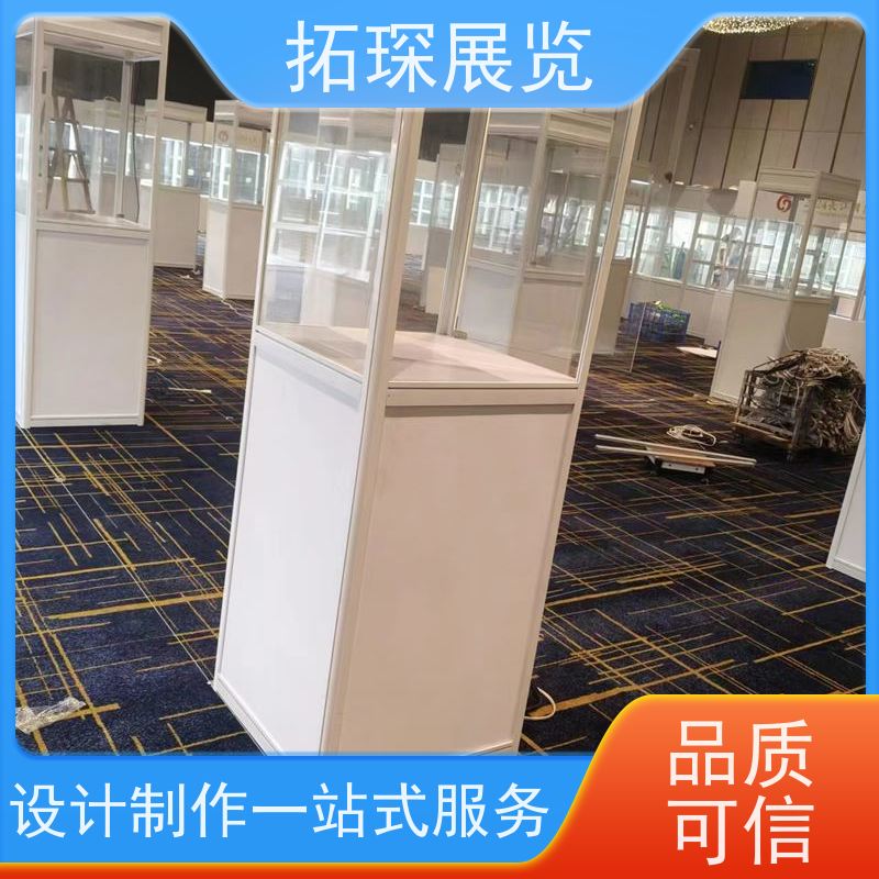 拓琛 文玩展示柜 设计制作一站式服务 全国供应