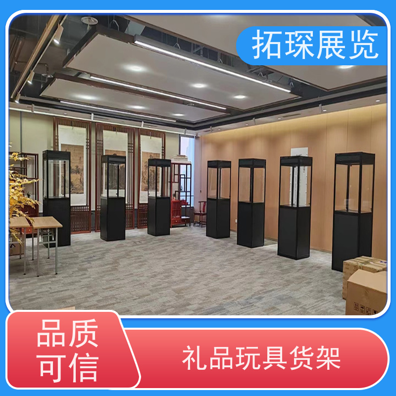 拓琛 钛合金展柜 代加工展示柜 服务到位 品质可信