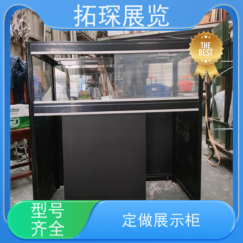 拓琛 钛合金展柜 外观亮丽 效果大气 按需求定制