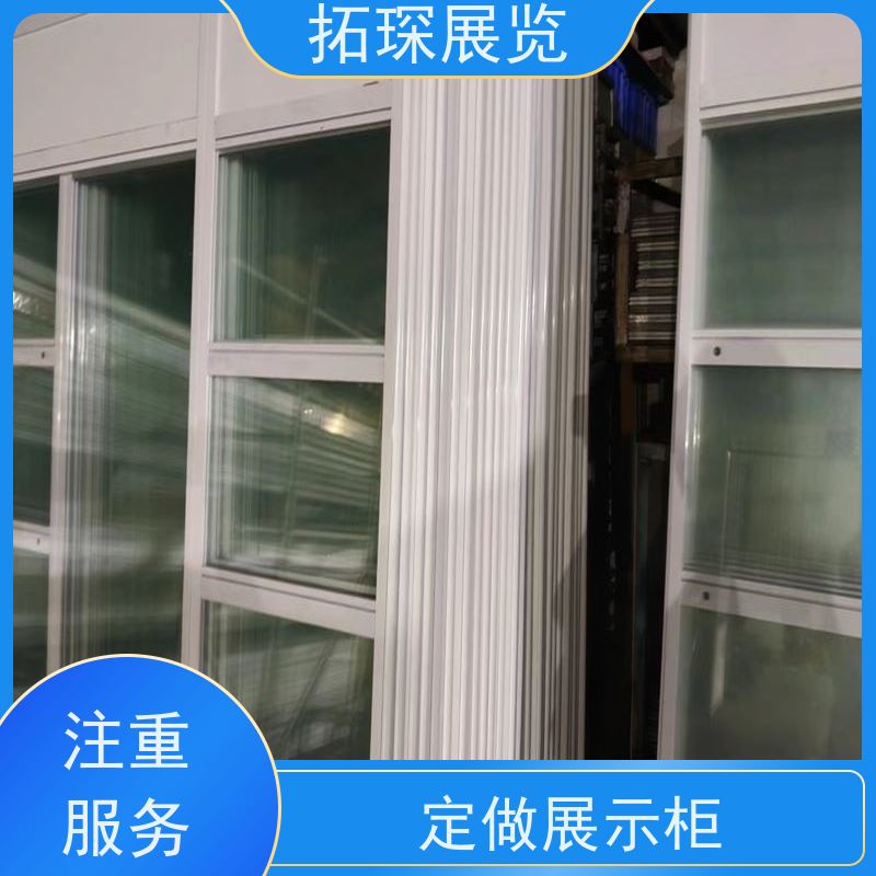 拓琛 文玩展示柜 外观亮丽 效果大气 服务到位 品质可信