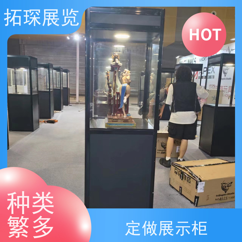 拓琛 文玩展示柜 设计制作一站式服务 满足多种需求