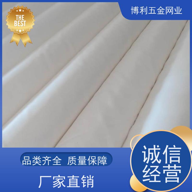 PET400-50加筋滤网 施工方便 抗拉强度高 整体连续性好