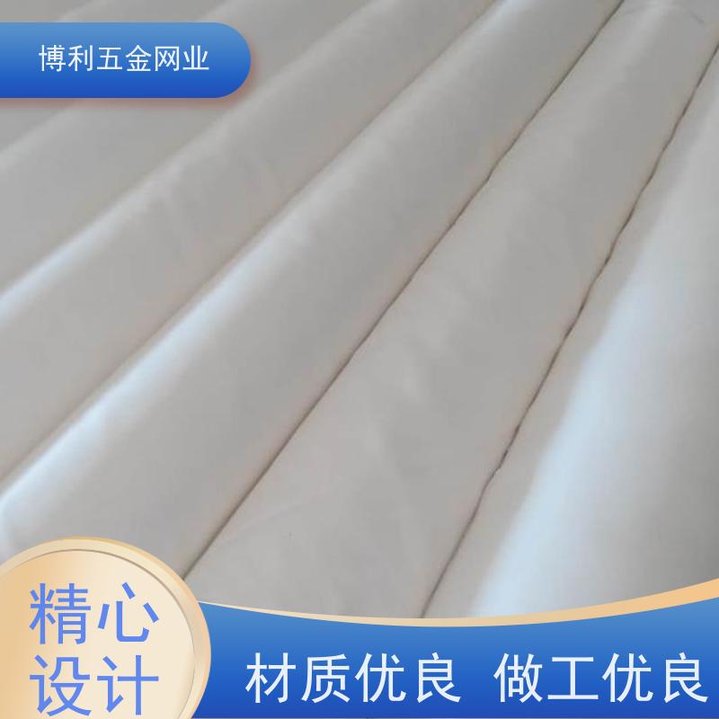 厂家直供 工业过滤布 尼龙空调过滤网 可反复清洗利用 按需加工定制