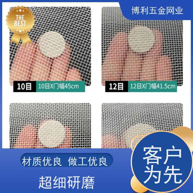 PET100-50加筋滤网 坚固耐用 使用寿命长 整体连续性好