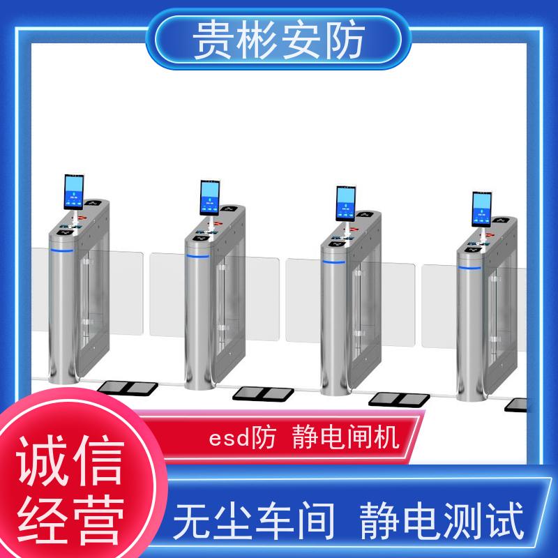 贵彬安防 闸机门禁系统 650人体综合测试仪 运行稳定 货源充足