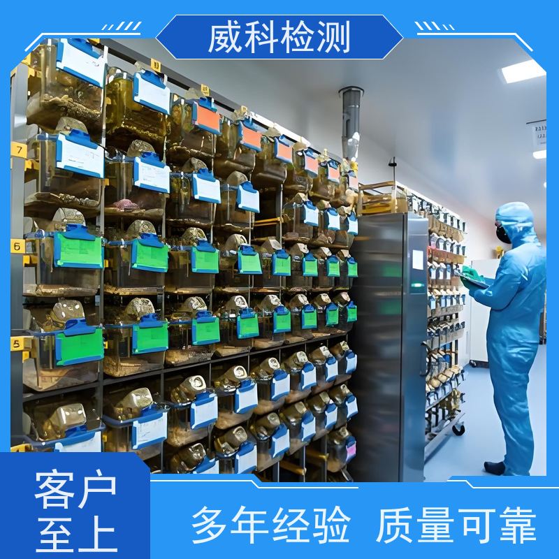 日本宝理 Polyplastics LAPEROS LCP A150F 电子电器 医疗器械 汽车材料