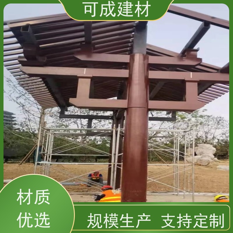 可成建材 铝花板定制 别墅铝代木古建茶壶档 节能环保 设计灵活