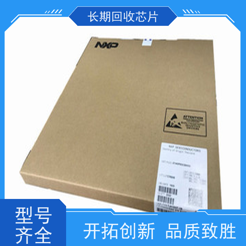 深圳回收工厂A33+AXP223主板，RK3228收购减少碳排放，环保贡献大