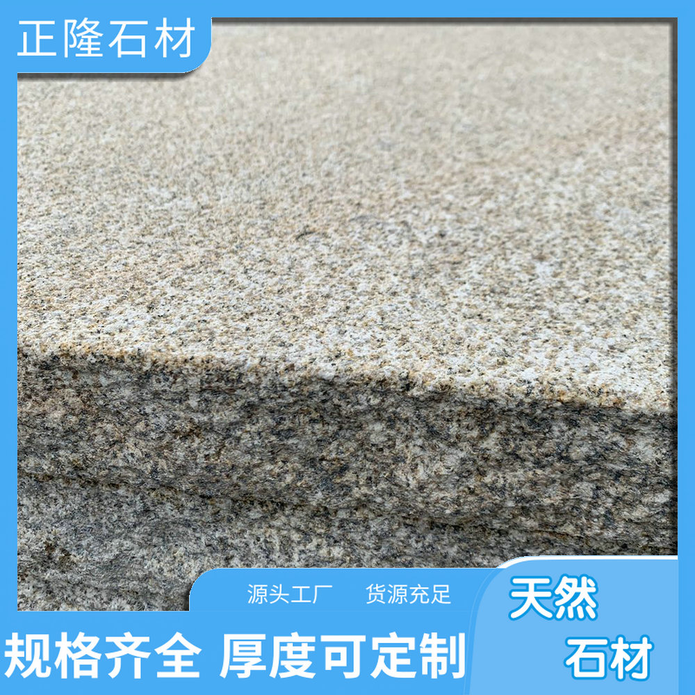 ݻƽͼƬ ƽ黨ʯĻ ƽ Ӧ÷Χ