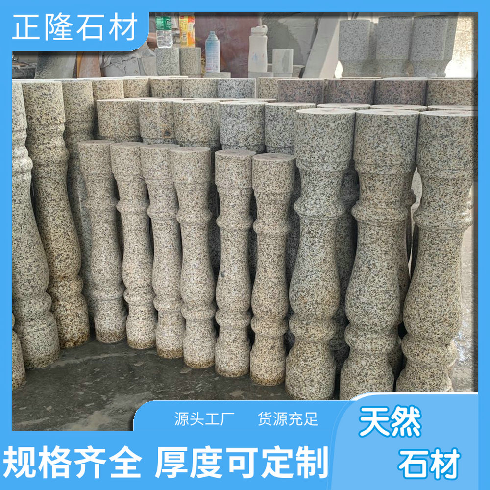ƽ黨ʯ ƽ黨ʯĲ ƽ ̰