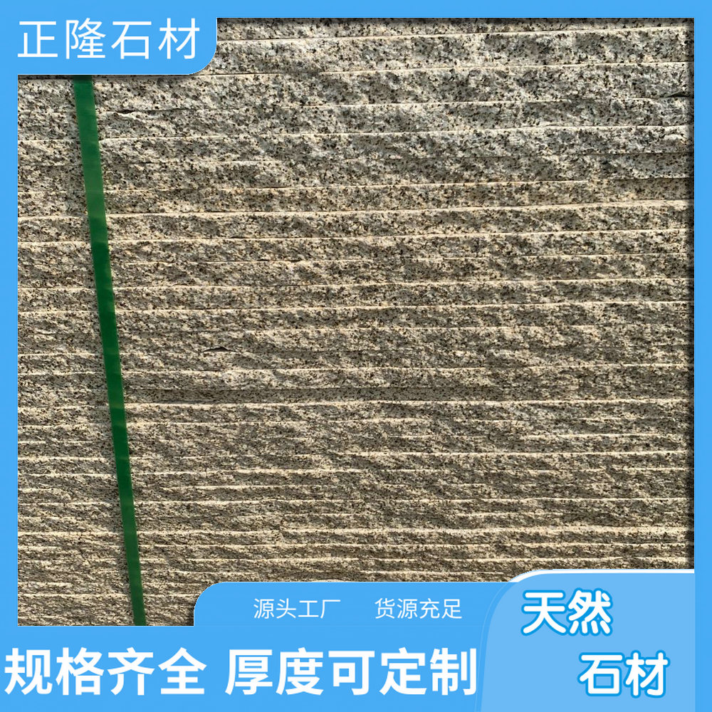 Ȼƽʯ ƽ黨ʯļ۸ ƻƽ Ȼʯ