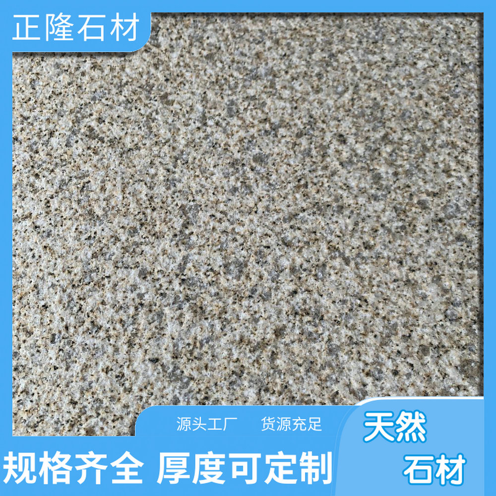 ƽ ƽ黨һ ƽƷ Դ