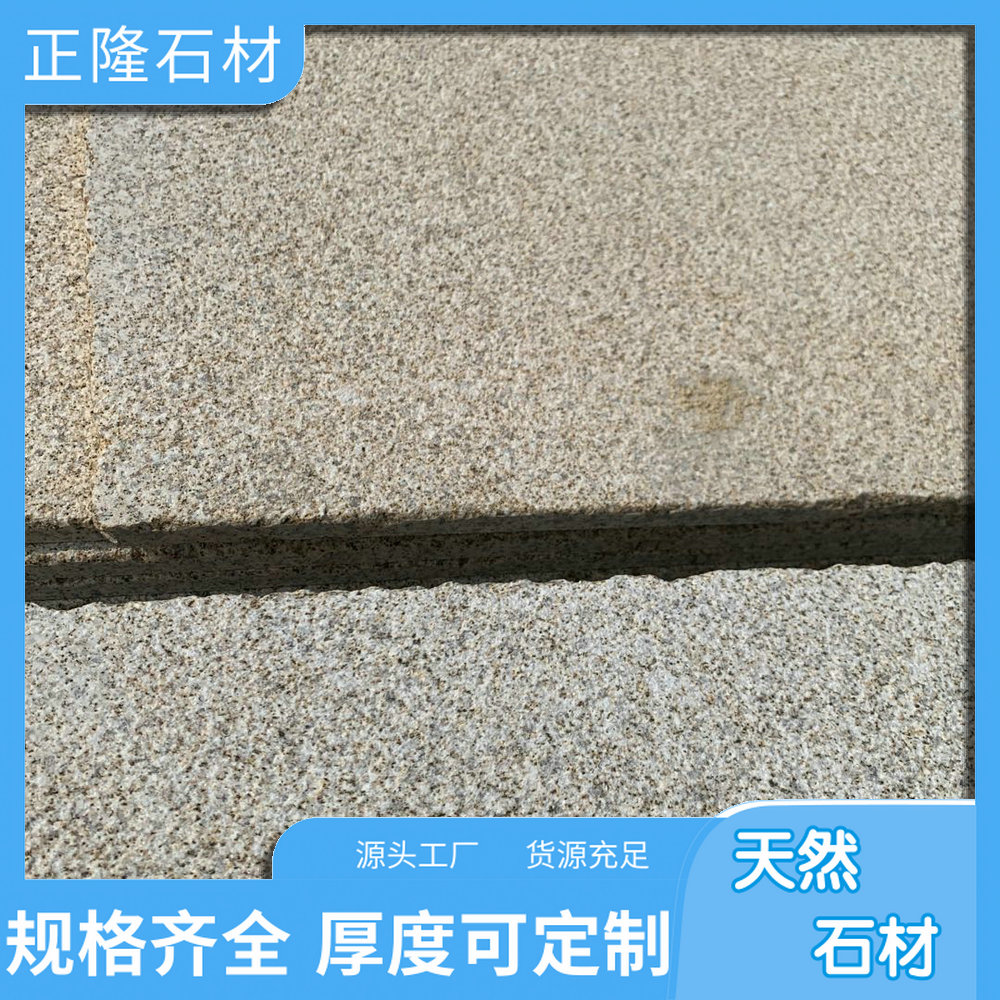 ݻƽ鳧 ƽ黨ұ ƽ ۸