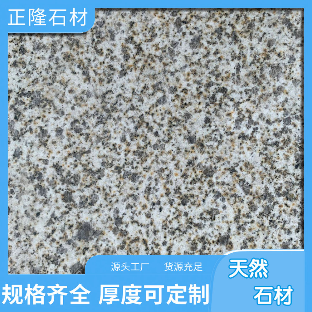 ƽ ƽ黨һ ƽƷ Դ