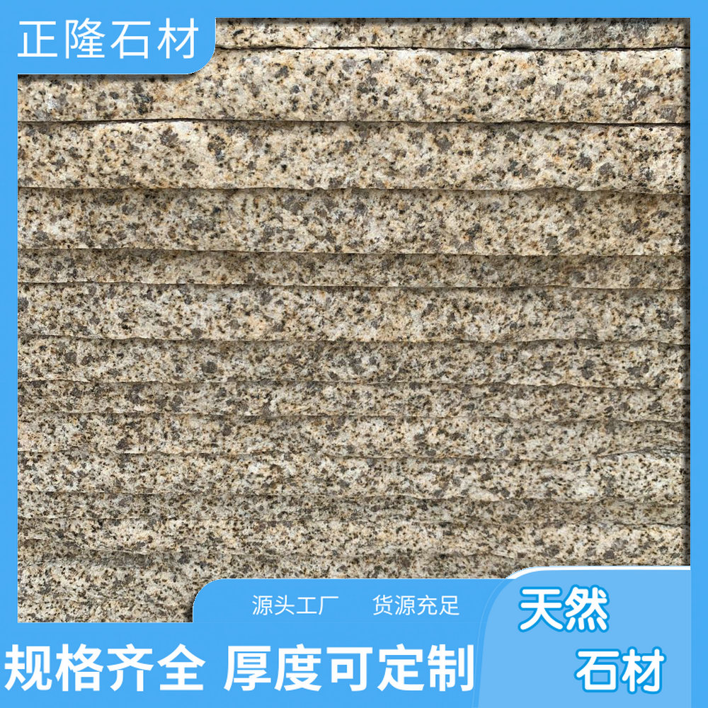 ƽ ƽ黨ʯ ƽΰ ǿ