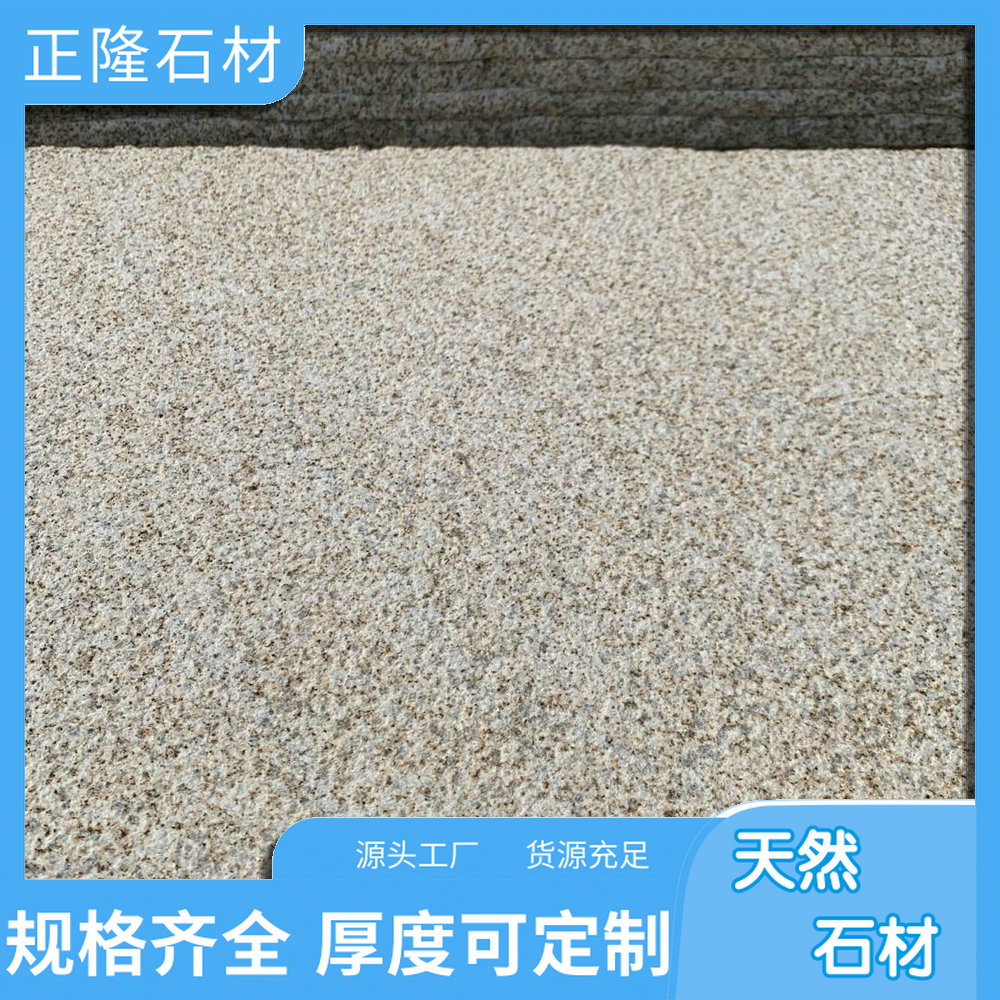 ƽ鳧ҵ绰 ƽ黨ͼ ƽʯ Ȼʯ