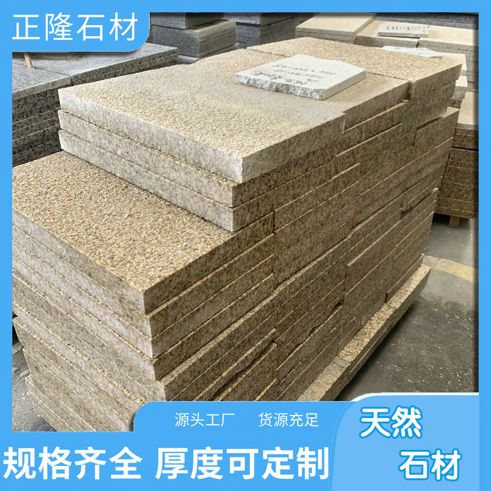 ݻƽ鱨 ƽ黨ʯͼƬ ƽ1״ Ӧ÷Χ