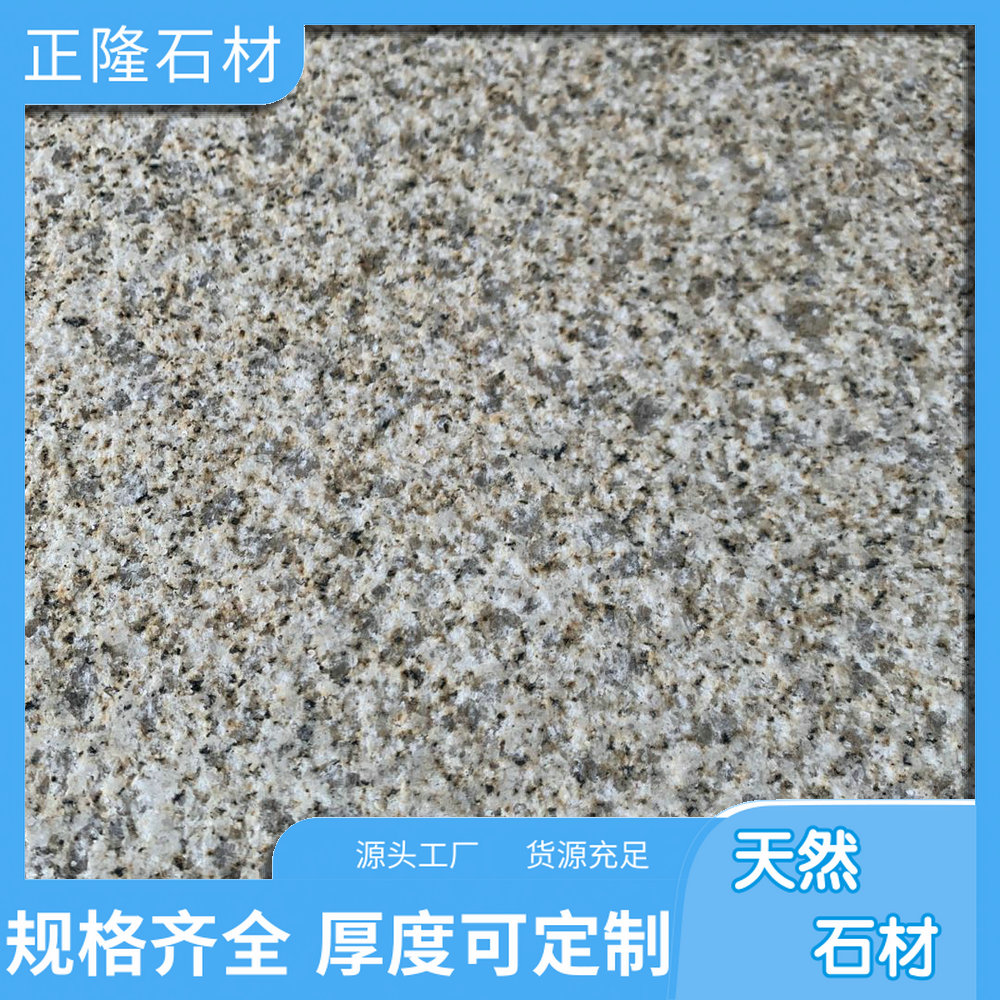 Ȼƽ黨 ƽ黨ʯͼ ƽͼӹ ̰