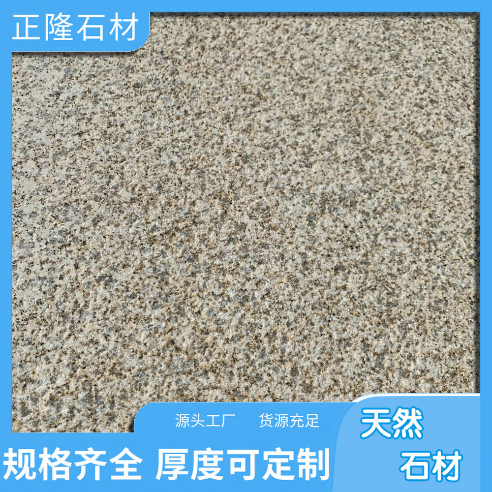 ƽ ƽ黨һ ƽͷ Ȼ
