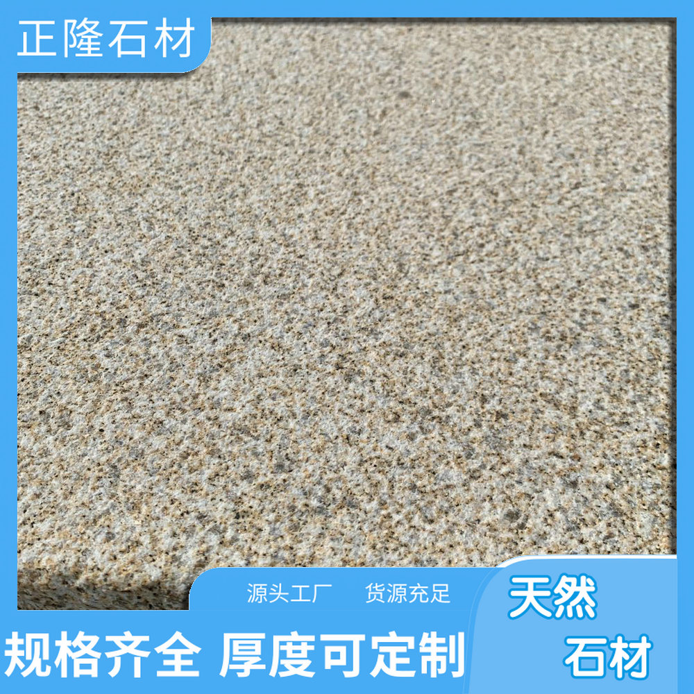ƽ鳧ҵ绰 ƽ黨ʯ ƽ鹤̰ ۸