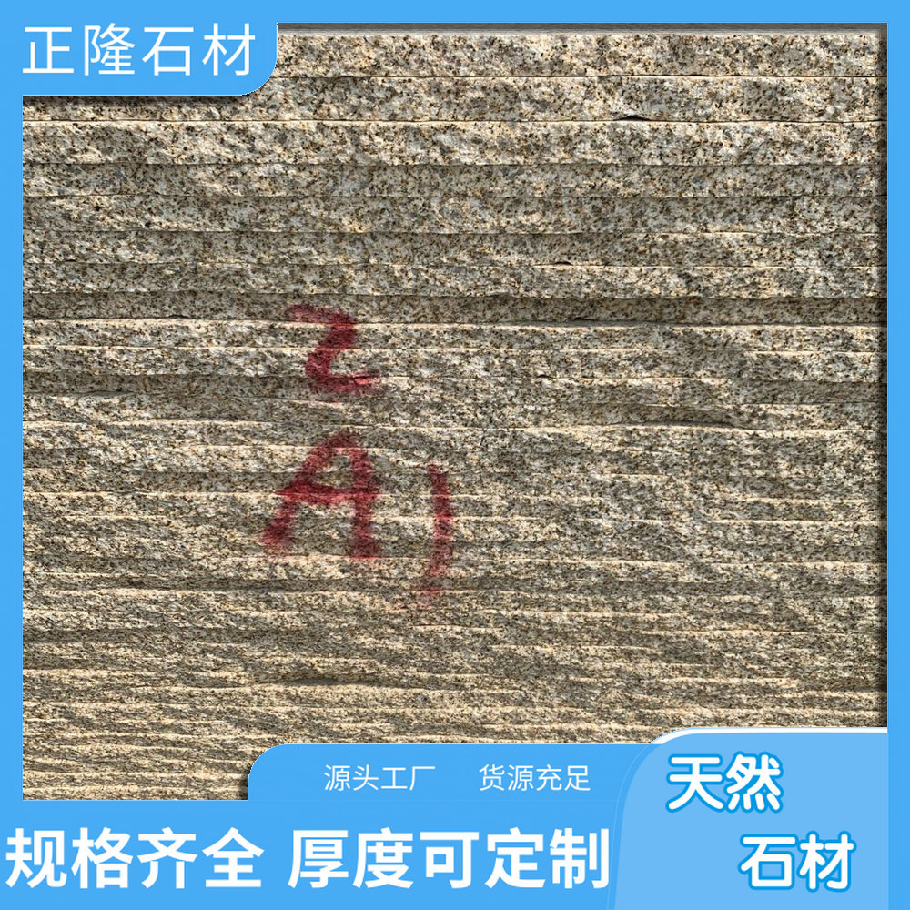 ݻƽ黨ʯ ƽ黨ʯͼ ƽŰ 