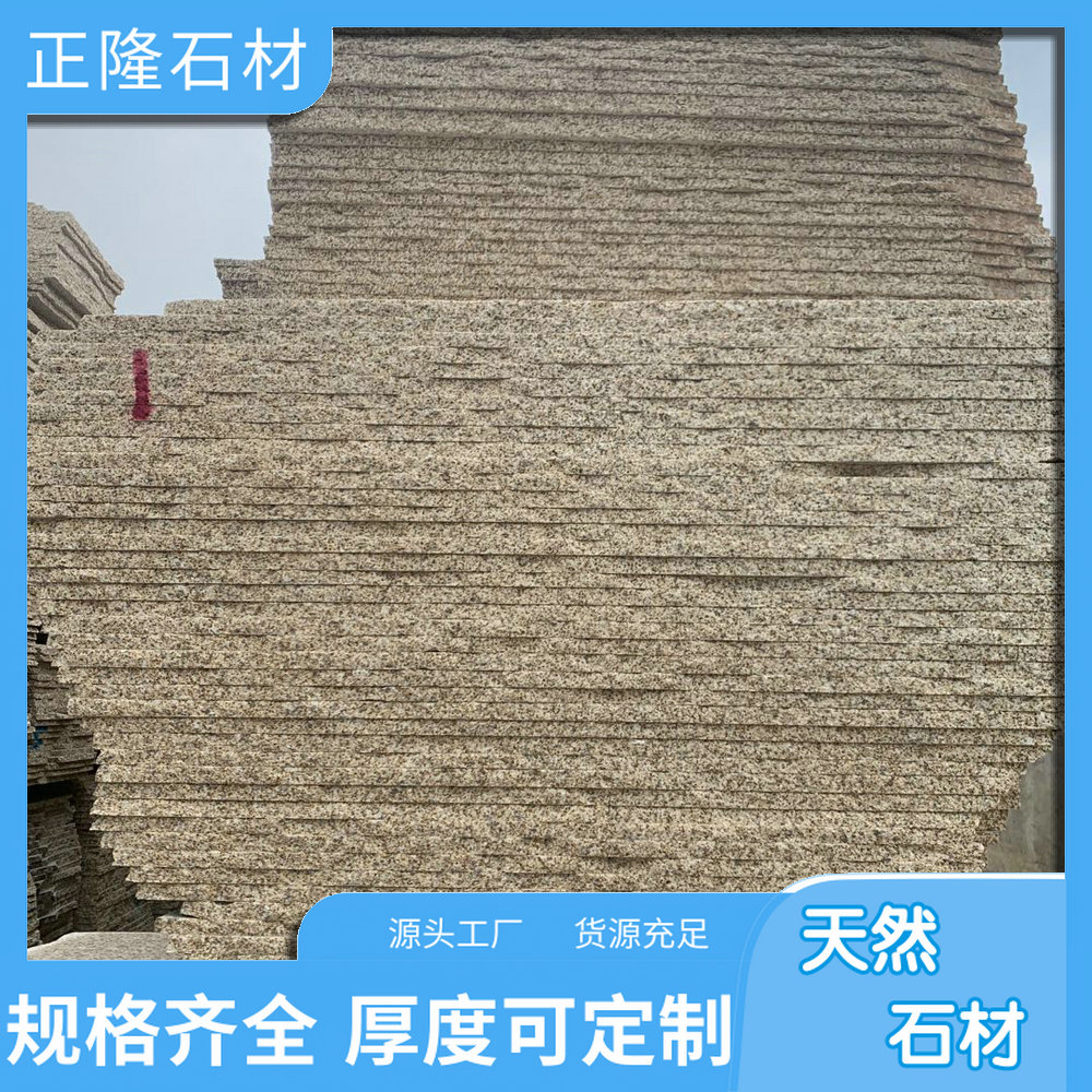 ݻƽ۸ ƽ黨ʯ۸ ƽ װ