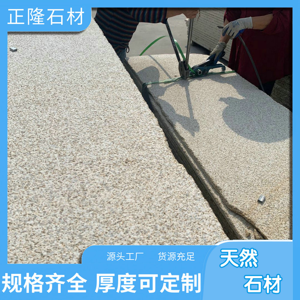 ƽ鳧ҵ绰 ƽ黨ͼ ƽʯ Ȼʯ