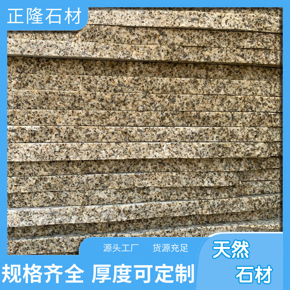 ƽ鳧ҵ绰 ƽ黨ʯļǮ ƽ鲤 