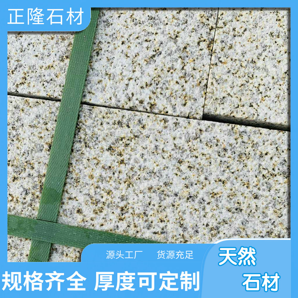 ƽ鳧 ƽ黨ͼ ƽ ǽʯ