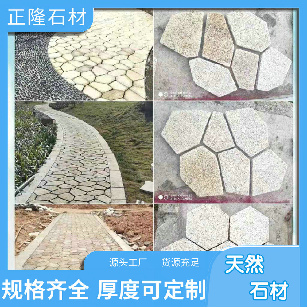 ƽͼ ƽ黨ʯı ƽ Ȼʯ