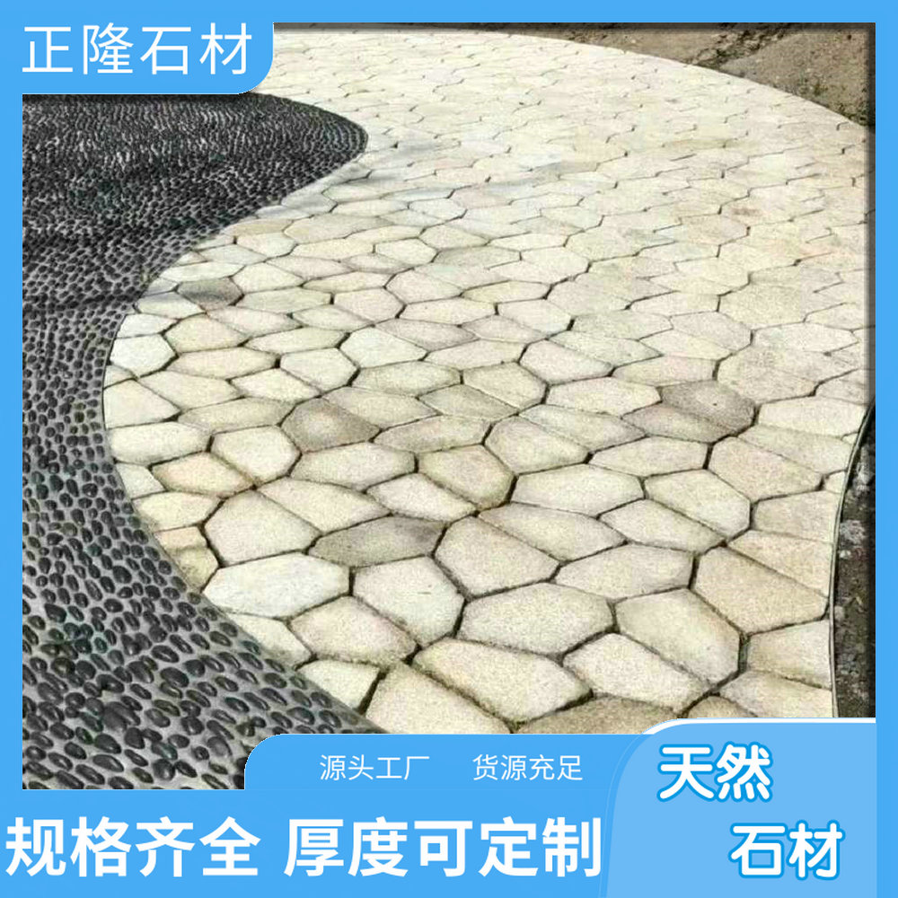 天然黄金麻 黄金麻石材图片 菠萝面黄金麻 纹理清晰