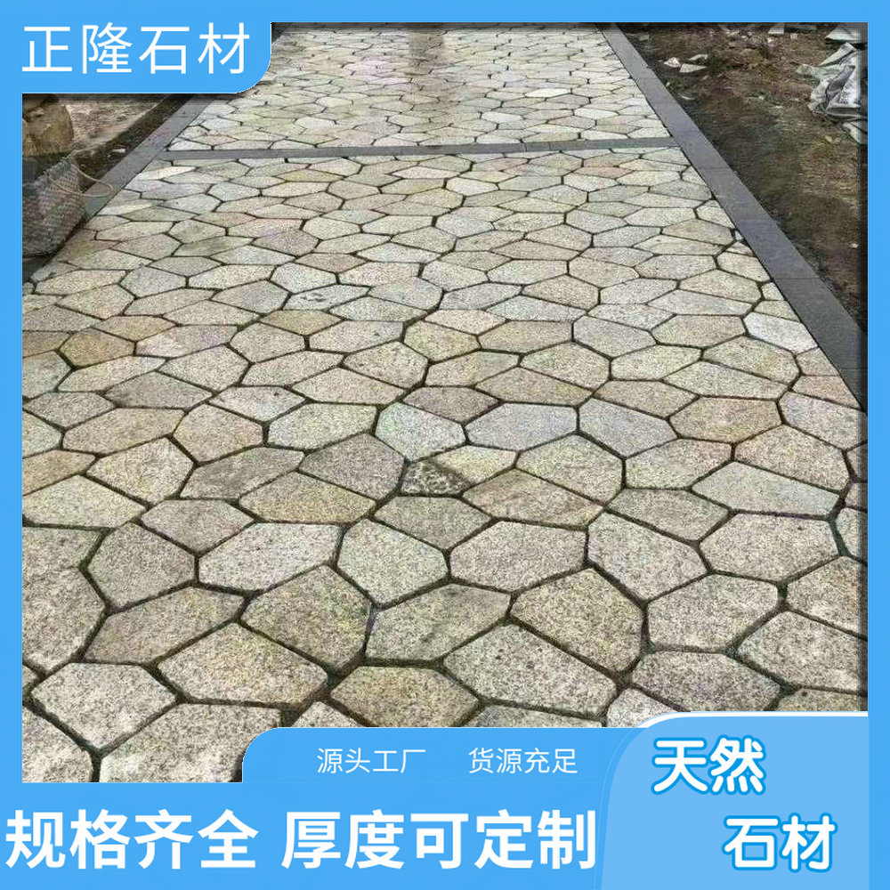 ݻƽͼ ƽ黨ʯͼƬ ƽ ɫ