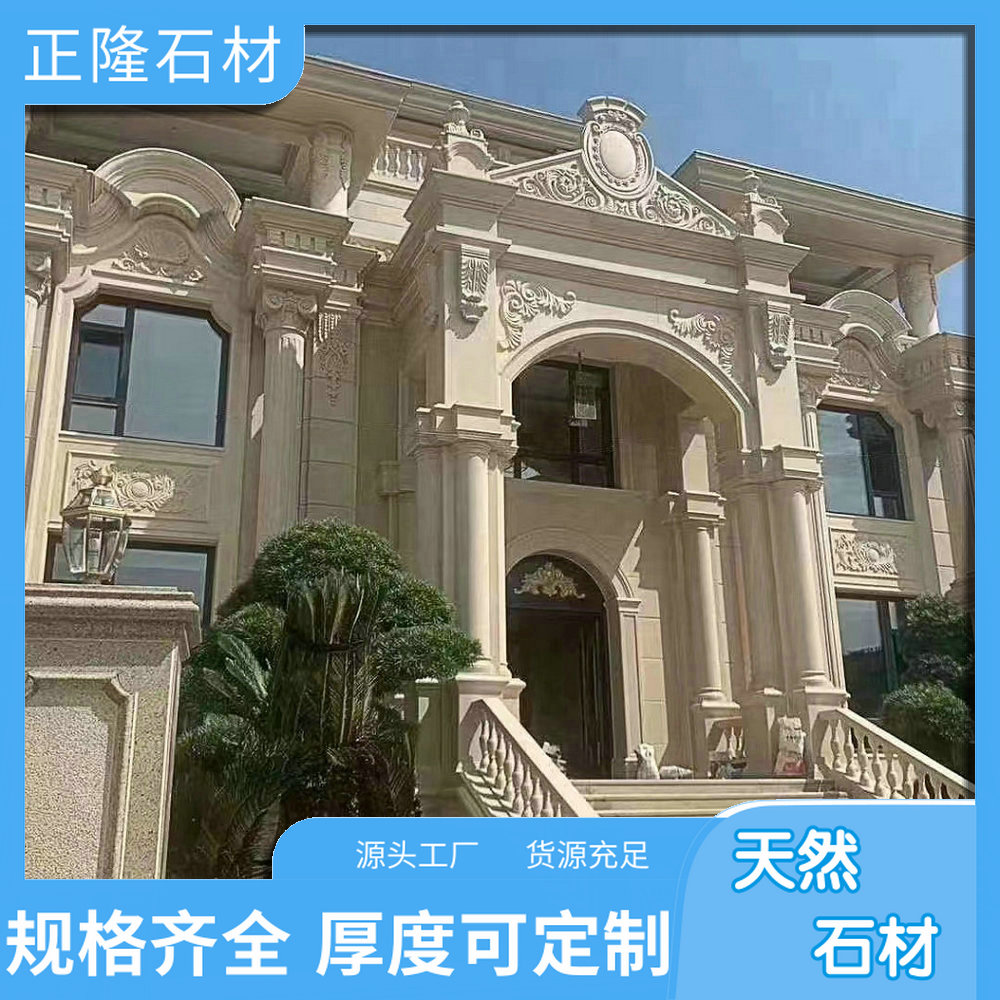ƽǮ ƽ黨ʯļ۸ ƽ鰲ȫɿ Դͷ