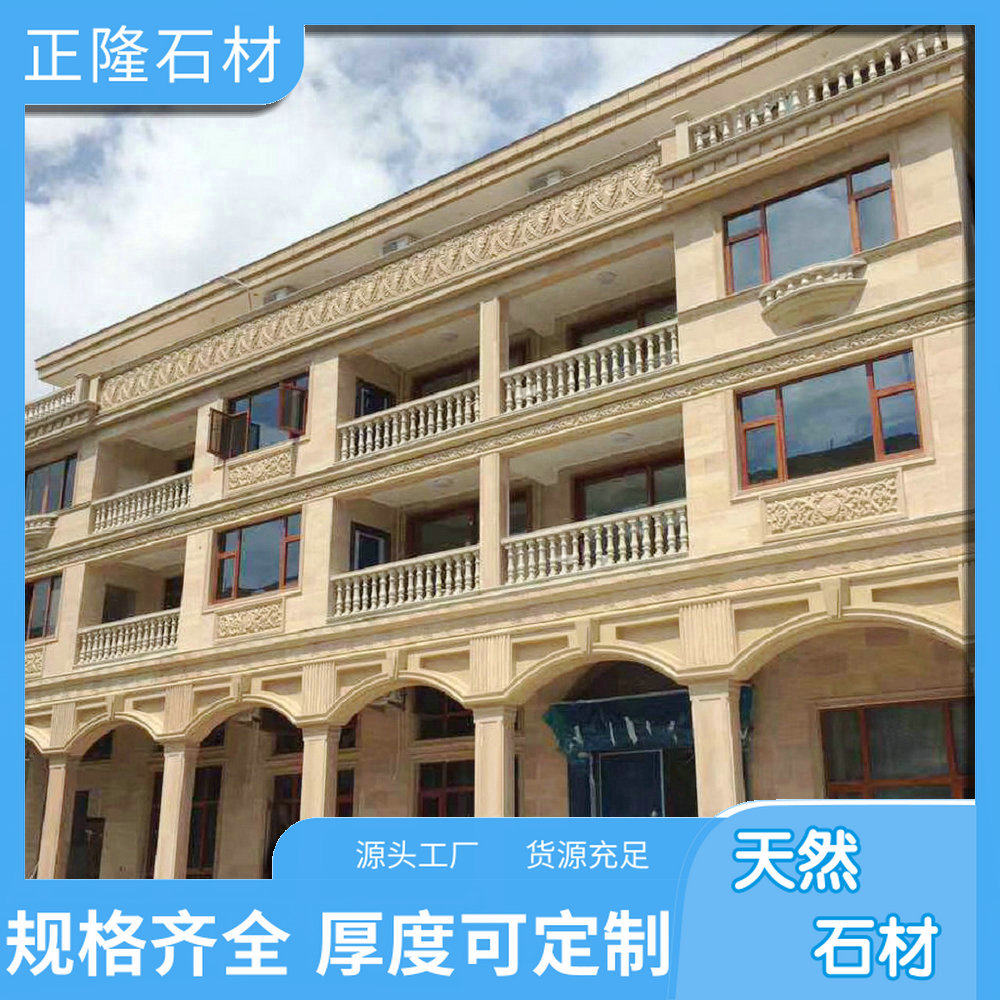 ƽʯ ƽʯļǮ ƽƷ ̰