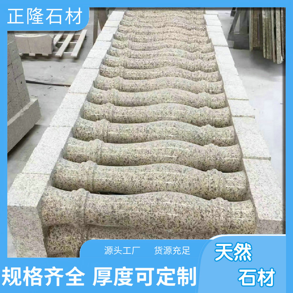 ݻƽǮ ƽʯ ƽ鹤̴ 