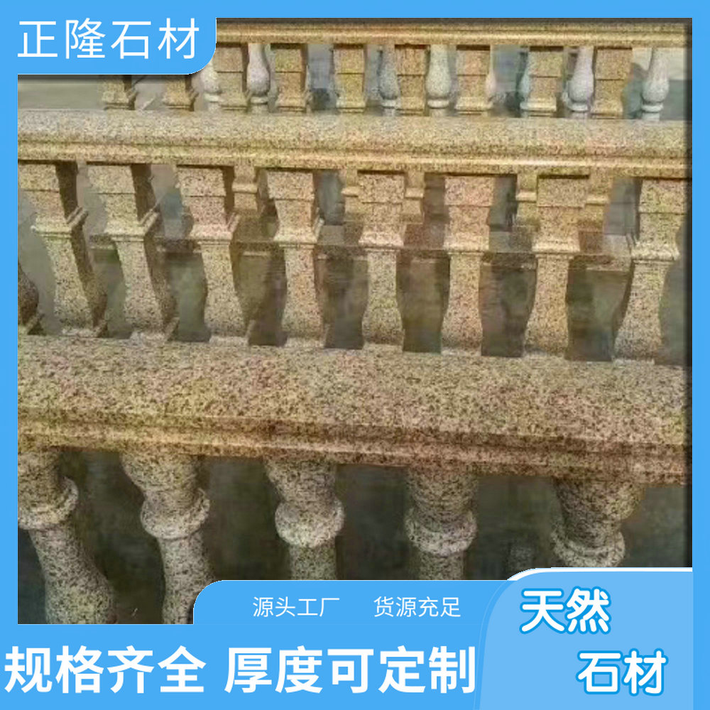 ƽ۸ ƽʯĲ ʯƽ Դͷ