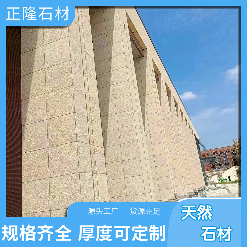 ƽͼƬȫ ƽ黨ʯĻ ʯƽ 