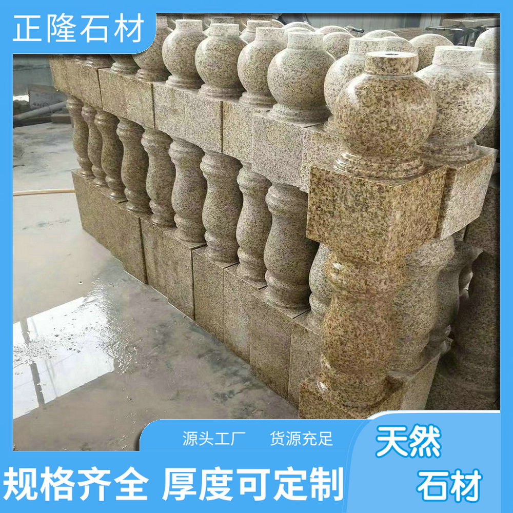ݻƽ ƽ黨ʯ۸ ƽ 
