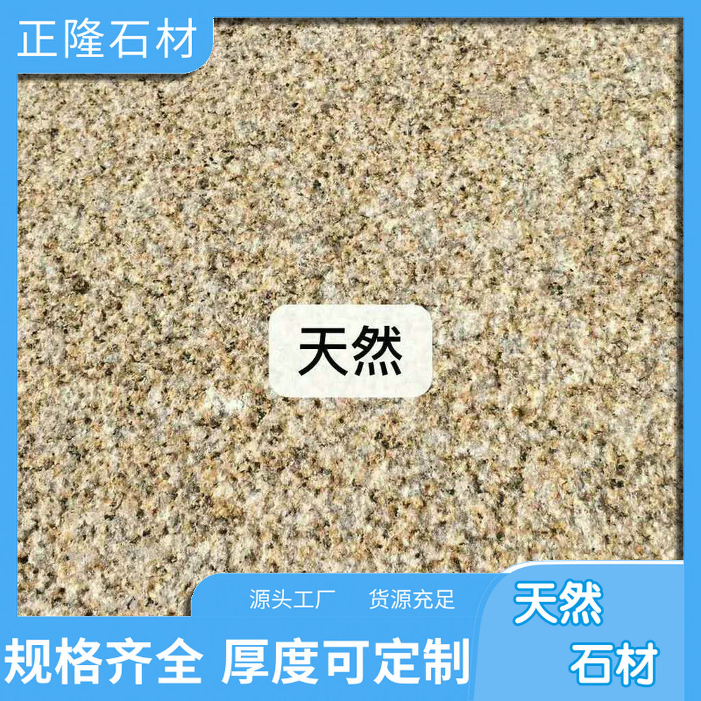ƽ ƽ黨ʯ۸ ƽäʯ Լ۱ȸ