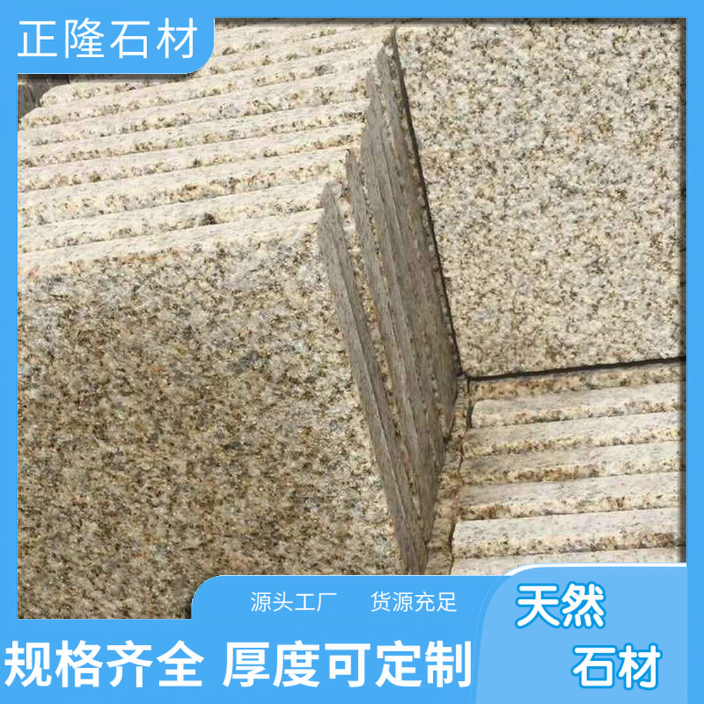 ݻƽ鳧 ƽ黨Ҽ۸ ƽ鹫԰ нӴ͹