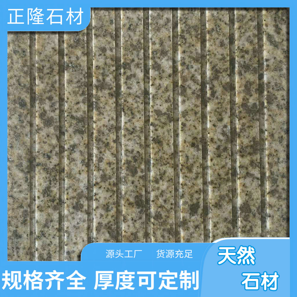 ƽ黨ʯ ƽ黨۸ ƽ鿪 Ϳɽ