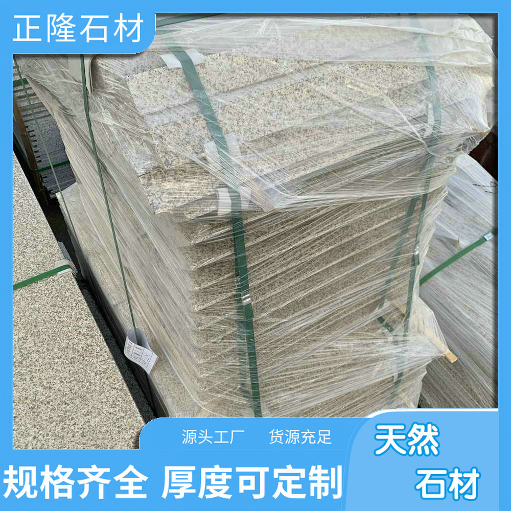 ݻƽ黨ʯ ƽ黨۸ ƽש ɫС
