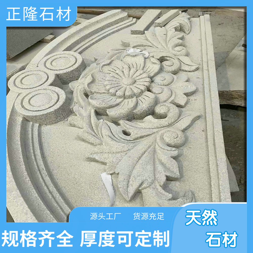 ƽ۸ ƽ黨ʯļǮ ƽ·ʯ Ӳȸ