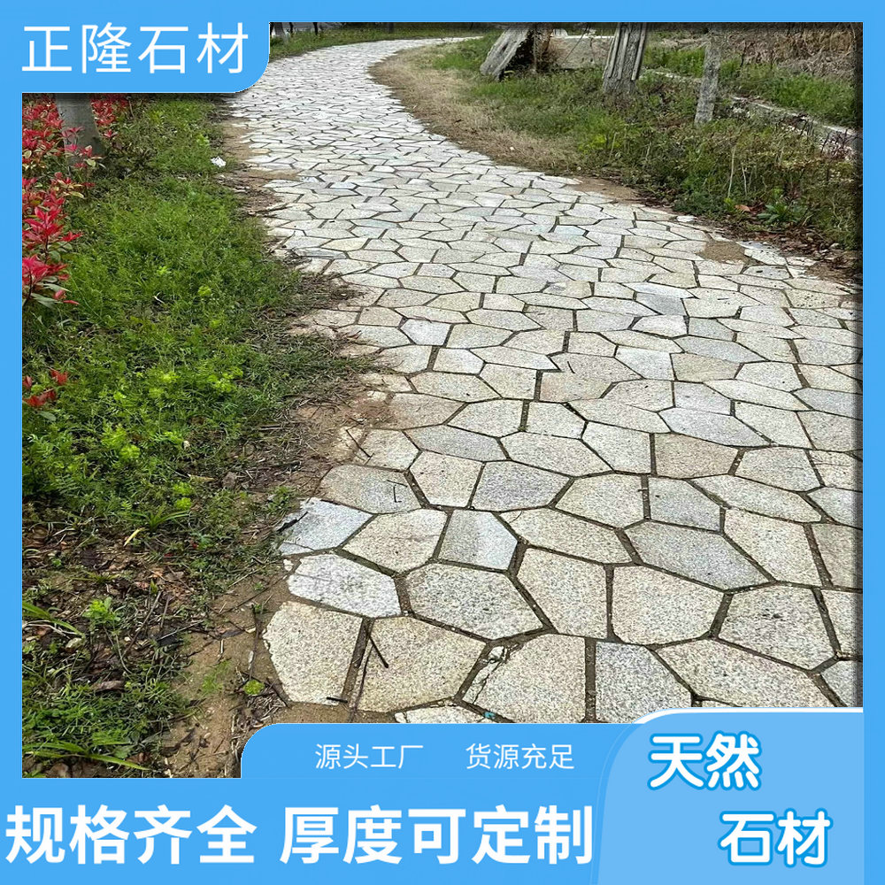 ݻƽͼ ƽ黨۸ ƽɰ 